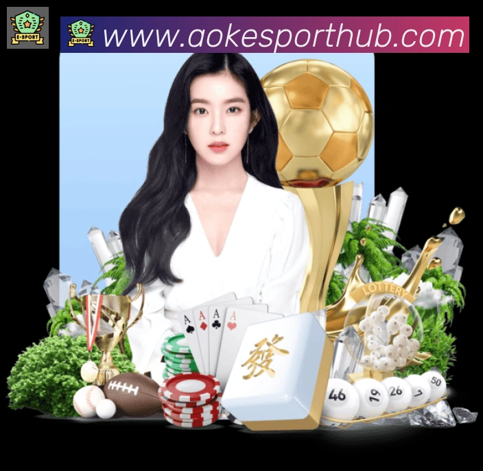 澳客平台生态图